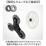 ショッピングカート 椅子付き 通販 椅子になる キャリー カート 買い物カート お買い物カート キャリーカート キャリーバッグ 座れる イス付き いす付き ショッピングバッグ 贈り物