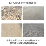 ショッピングカート 椅子付き 通販 椅子になる キャリー カート 買い物カート お買い物カート キャリーカート キャリーバッグ 座れる イス付き いす付き ショッピングバッグ 贈り物