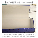 メガネケース ハード マグネット 通販 眼鏡ケース めがねケース メガネ ケース ハードメガネケース 眼鏡 めがね ハードケース おしゃれ 大人 シンプル 無地 サングラス シニアグラス