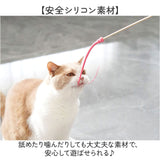 猫じゃらし ネズミの尻尾 通販 ねずみのしっぽ ねずみの尻尾 ネズミのしっぽ 猫用おもちゃ 鼠の尻尾 猫のおもちゃ ネコのおもちゃ おもちゃ オモチャ 運動不足 ストレス解消 猫 ネコ ねこ