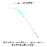猫じゃらし ネズミの尻尾 通販 ねずみのしっぽ ねずみの尻尾 ネズミのしっぽ 猫用おもちゃ 鼠の尻尾 猫のおもちゃ ネコのおもちゃ おもちゃ オモチャ 運動不足 ストレス解消 猫 ネコ ねこ
