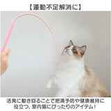 猫じゃらし ネズミの尻尾 通販 ねずみのしっぽ ねずみの尻尾 ネズミのしっぽ 猫用おもちゃ 鼠の尻尾 猫のおもちゃ ネコのおもちゃ おもちゃ オモチャ 運動不足 ストレス解消 猫 ネコ ねこ