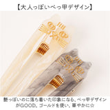 ヘアクリップ 通販 ヘアピン 猫 キャット 前髪クリップ 髪留め クリップ 前髪 髪飾り まとめ髪 ヘアーアクセサリー かわいい おしゃれ シンプル カジュアル ヘアアクセ 大人 女性 女子