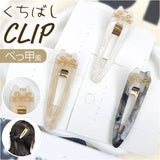 ヘアクリップ 通販 ヘアピン 猫 キャット 前髪クリップ 髪留め クリップ 前髪 髪飾り まとめ髪 ヘアーアクセサリー かわいい おしゃれ シンプル カジュアル ヘアアクセ 大人 女性 女子