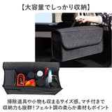 車用収納ボックス 通販 車収納BOX トランク収納ボックス カー収納ボックス 車用収納 車収納箱 車収納ケース カー収納 折りたたみ式 蓋付き 持ち手付き 軽量 カー用品 コンパクト 小物整理