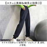 ジョガーパンツ レディース パンツ 通販 ジム 運動 きれいめ 速乾 ジムウェア フィットネス フィットネスウェア スポーツ スポーツウェア ランニング ヨガ ピラティス ランニングウェア