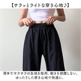 ジョガーパンツ レディース パンツ 通販 ジム 運動 きれいめ 速乾 ジムウェア フィットネス フィットネスウェア スポーツ スポーツウェア ランニング ヨガ ピラティス ランニングウェア