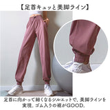 ジョガーパンツ レディース パンツ 通販 ジム 運動 きれいめ 速乾 ジムウェア フィットネス フィットネスウェア スポーツ スポーツウェア ランニング ヨガ ピラティス ランニングウェア