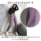 ジョガーパンツ レディース パンツ 通販 ジム 運動 きれいめ 速乾 ジムウェア フィットネス フィットネスウェア スポーツ スポーツウェア ランニング ヨガ ピラティス ランニングウェア