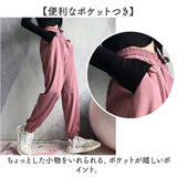 ジョガーパンツ レディース パンツ 通販 ジム 運動 きれいめ 速乾 ジムウェア フィットネス フィットネスウェア スポーツ スポーツウェア ランニング ヨガ ピラティス ランニングウェア