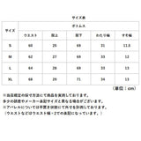 ジョガーパンツ レディース パンツ 通販 ジム 運動 きれいめ 速乾 ジムウェア フィットネス フィットネスウェア スポーツ スポーツウェア ランニング ヨガ ピラティス ランニングウェア