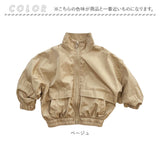 キッズ アウター フードなし 通販 ジャンパー ジップアップ 薄手 長袖 コート 前開き トップス ジャケット 防風 防寒 男の子 女の子 ボーイズ ガールズ 春 秋 子供服 子供 ベビー 幼稚園