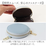 コインケース 丸型 通販 丸型コインケース 小銭入れ お財布 財布 さいふ ウォレット シンプル おしゃれ かわいい 収納 レディース 女性 メンズ 小物入れ 持ち運び コンパクト おくすり