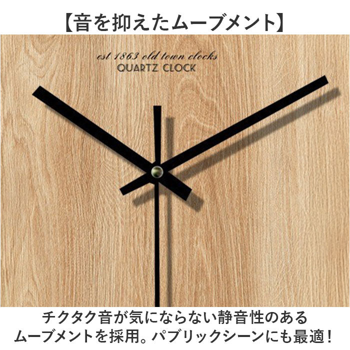 掛け時計 おしゃれ 通販 掛時計 時計 壁掛け時計 ウォールクロック 木製 リビング かわいい 壁掛け 寝室 子供部屋 インテリア 静音 ダイニング モダン 丸型 円形 可愛い