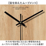 掛け時計 おしゃれ 通販 掛時計 時計 壁掛け時計 ウォールクロック 木製 リビング かわいい 壁掛け 寝室 子供部屋 インテリア 静音 ダイニング モダン 丸型 円形 可愛い