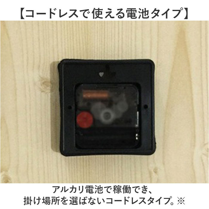 掛け時計 おしゃれ 通販 掛時計 時計 壁掛け時計 ウォールクロック 木製 リビング かわいい 壁掛け 寝室 子供部屋 インテリア 静音 ダイニング モダン 丸型 円形 可愛い