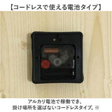 掛け時計 おしゃれ 通販 掛時計 時計 壁掛け時計 ウォールクロック 木製 リビング かわいい 壁掛け 寝室 子供部屋 インテリア 静音 ダイニング モダン 丸型 円形 可愛い