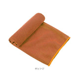 クールタオル 冷感タオル 通販 冷却タオル クール タオル ひんやりタオル フェイスタオル 暑さ対策 夏 猛暑 酷暑 運動 体操 レディース メンズ こども 子ども 子供 キッズ 運動会 体育祭