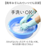 クールタオル 冷感タオル 通販 冷却タオル クール タオル ひんやりタオル フェイスタオル 暑さ対策 夏 猛暑 酷暑 運動 体操 レディース メンズ こども 子ども 子供 キッズ 運動会 体育祭