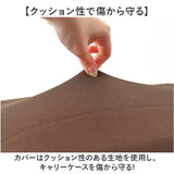 キャリーケース カバー 通販 キャリーケースカバー スーツケースカバー 保護カバー スーツケース 厚い 丈夫 伸縮性 キャリーバッグ 傷防止 汚れ防止 傷 キズ 出張 旅行 レジャー シンプル