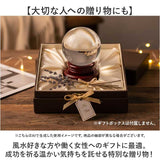水晶玉 置物 通販 水晶 丸玉 風水グッズ 風水 縁起物 開運インテリア 開運 仕事運 開運祈願 成功祈願 幸運アイテム 癒し お清め インテリア ギフト 玄関 玄関飾り リビング キッチン 寝室