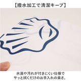 シャワーカーテン 通販 バスカーテン お風呂カーテン 透けない シャワー カーテン 間仕切り 目隠し ユニットバス バスルーム お風呂 浴室 防水 撥水 一人暮らし 新居 引越し 引っ越し