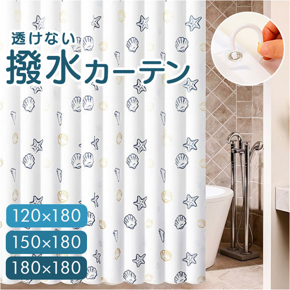 socurtain1_580x.jpg?v=1782205297