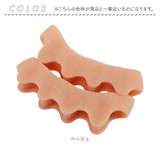 足指 広げる グッズ 通販 足指セパレーター サポーター 足指サポーター トゥセパレーター つま先 セパレーター ネイル フット ペディキュア 足指パッド ストレッチ 足の指 フットケア