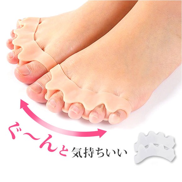 足指 広げる グッズ 通販 足指セパレーター サポーター 足指サポーター トゥセパレーター つま先 セパレーター ネイル フット ペディキュア 足指パッド ストレッチ 足の指 フットケア