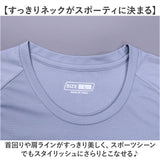 タンクトップ スポーツ 通販 無地 ノースリーブ トレーニング ジム 運動 フィットネス 筋トレ メンズ おしゃれ トップス シンプル ウォーキング ランニング スポーツウェア 吸水速乾 薄手