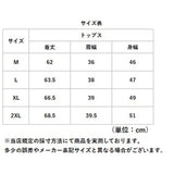 タンクトップ スポーツ 通販 無地 ノースリーブ トレーニング ジム 運動 フィットネス 筋トレ メンズ おしゃれ トップス シンプル ウォーキング ランニング スポーツウェア 吸水速乾 薄手