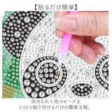 ダイヤモンドアート 四角 通販 ビーズ刺繍 ダイアモンドアート 四角ビーズ 初心者 キット ダイヤモンドペインティング セット ビーズ ビーズアート 手芸キット ダイヤモンドアートキット