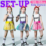 キッズダンス衣装 セットアップ 通販 ダンスウェア 子供 ステージ衣装 上下セット 練習着 子供服 演出服 トップス パンツ スカート チアガール キッズ 韓国 k-pop ヒップホップ hiphop