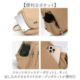 ミニリュック レディース 大容量 通販 小さめリュック 小さいリュック リュックサック バックパック ミニバックパック リュック 収納力 小さめ 軽量 通勤 通学 旅行 レジャー ナイロン