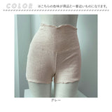 ショートパンツ バレエ 通販 ハイウエスト レディース 女の子 大人 ジュニア バレエ用品 ダンス用品 バレエレッスン レッスン着 ボトムス パンツ おしゃれ かわいい ストレッチ ダンス