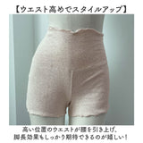 ショートパンツ バレエ 通販 ハイウエスト レディース 女の子 大人 ジュニア バレエ用品 ダンス用品 バレエレッスン レッスン着 ボトムス パンツ おしゃれ かわいい ストレッチ ダンス