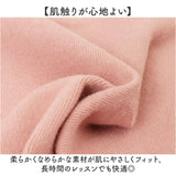 ショートパンツ バレエ 通販 ハイウエスト レディース 女の子 大人 ジュニア バレエ用品 ダンス用品 バレエレッスン レッスン着 ボトムス パンツ おしゃれ かわいい ストレッチ ダンス