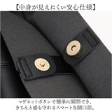 トートバッグ A4 肩掛け 通販 ショルダーバッグ レディース 大容量 大きめ オフィス ビジネス ミニバッグ付き バッグ バック 仕事 通勤バッグ ビジネスバッグ 上品 きれいめ かばん