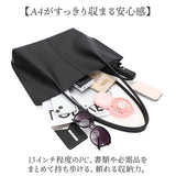 トートバッグ A4 肩掛け 通販 ショルダーバッグ レディース 大容量 大きめ オフィス ビジネス ミニバッグ付き バッグ バック 仕事 通勤バッグ ビジネスバッグ 上品 きれいめ かばん