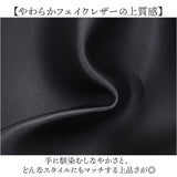 トートバッグ A4 肩掛け 通販 ショルダーバッグ レディース 大容量 大きめ オフィス ビジネス ミニバッグ付き バッグ バック 仕事 通勤バッグ ビジネスバッグ 上品 きれいめ かばん