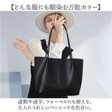 トートバッグ A4 肩掛け 通販 ショルダーバッグ レディース 大容量 大きめ オフィス ビジネス ミニバッグ付き バッグ バック 仕事 通勤バッグ ビジネスバッグ 上品 きれいめ かばん