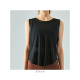 ヨガウェア タンクトップ 透け感 通販 tシャツ Tシャツ ジムウェア フィットネスウェア スポーツウェア シースルー レディース かわいい ヨガ ピラティス ホットヨガ エクササイズ