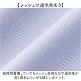 ヨガウェア タンクトップ 透け感 通販 tシャツ Tシャツ ジムウェア フィットネスウェア スポーツウェア シースルー レディース かわいい ヨガ ピラティス ホットヨガ エクササイズ