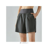 ヨガパンツ ショートパンツ ヨガウェア 通販 ヨガ パンツ スポーツウエア トレーニングパンツ ヨガウエア ショート 短め レディース フィットネスパンツ ショート丈 ピラティス