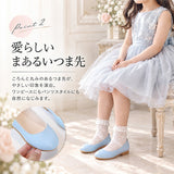 子供用パンプス 通販 キッズシューズ ドレスシューズ お出かけ靴 フォーマル靴 女の子 女子 ローヒール おしゃれ かわいい 七五三 結婚式発表会 入園式入学式 卒園式卒業式 ピアノ発表会