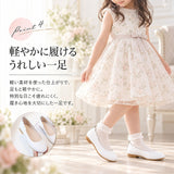 子供用パンプス 通販 キッズシューズ ドレスシューズ お出かけ靴 フォーマル靴 女の子 女子 ローヒール おしゃれ かわいい 七五三 結婚式発表会 入園式入学式 卒園式卒業式 ピアノ発表会