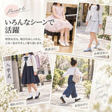 子供用パンプス 通販 キッズシューズ ドレスシューズ お出かけ靴 フォーマル靴 女の子 女子 ローヒール おしゃれ かわいい 七五三 結婚式発表会 入園式入学式 卒園式卒業式 ピアノ発表会