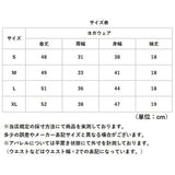 ヨガ トップス 通販 ヨガウェア ヨガトップス 半袖Tシャツ トレーニングウェア フィットネスウェア 半袖 Tシャツ ピラティス ホットヨガ おしゃれ かわいい レディース 女性 無地