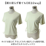 ヨガ トップス 通販 ヨガウェア ヨガトップス 半袖Tシャツ トレーニングウェア フィットネスウェア 半袖 Tシャツ ピラティス ホットヨガ おしゃれ かわいい レディース 女性 無地