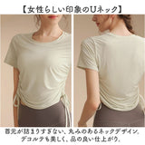 ヨガ トップス 通販 ヨガウェア ヨガトップス 半袖Tシャツ トレーニングウェア フィットネスウェア 半袖 Tシャツ ピラティス ホットヨガ おしゃれ かわいい レディース 女性 無地